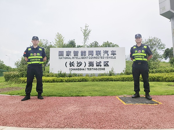 國(guó)家智能網(wǎng)聯(lián)騎車測(cè)試區(qū)隊(duì)員執(zhí)勤風(fēng)采