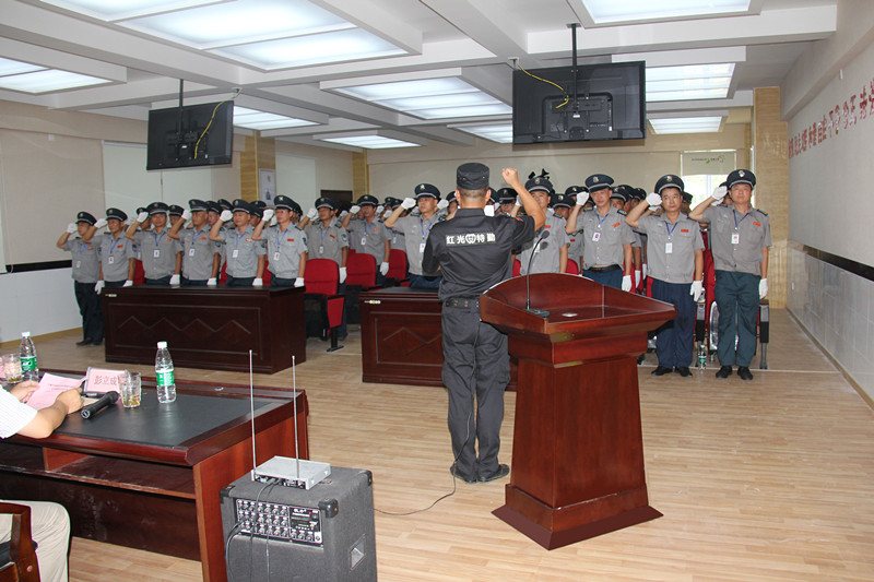 長(zhǎng)沙紅光保安服務(wù)有限公司,長(zhǎng)沙安保服務(wù),長(zhǎng)沙安全服務(wù),長(zhǎng)沙非武裝押運(yùn),勞務(wù)派遣服務(wù)