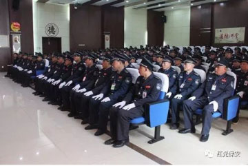 長沙紅光保安服務(wù)有限公司,長沙安保服務(wù),長沙安全服務(wù),長沙非武裝押運(yùn),勞務(wù)派遣服務(wù)