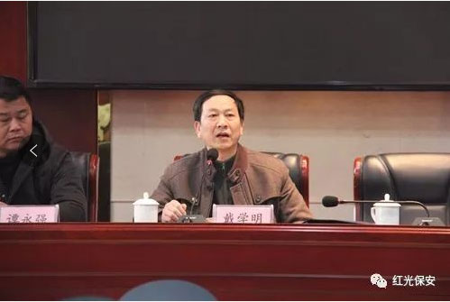 長沙紅光保安服務(wù)有限公司,長沙安保服務(wù),長沙安全服務(wù),長沙非武裝押運(yùn),勞務(wù)派遣服務(wù)