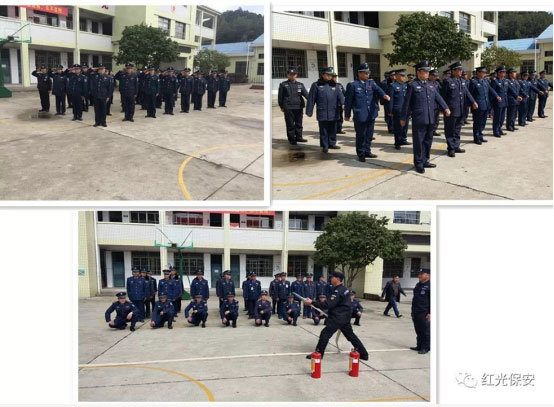 長(zhǎng)沙紅光保安服務(wù)有限公司,長(zhǎng)沙安保服務(wù),長(zhǎng)沙安全服務(wù),長(zhǎng)沙非武裝押運(yùn),勞務(wù)派遣服務(wù)