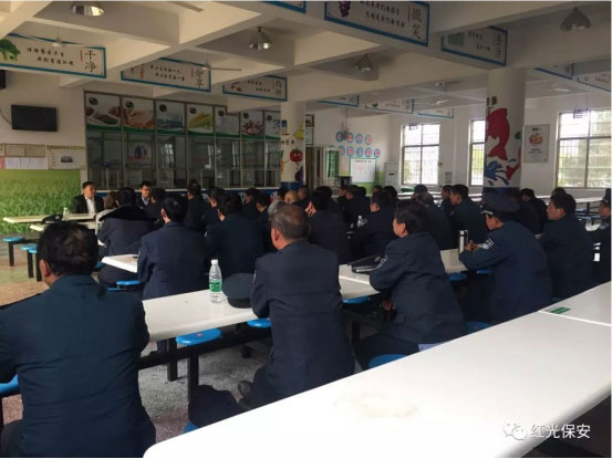 長(zhǎng)沙紅光保安服務(wù)有限公司,長(zhǎng)沙安保服務(wù),長(zhǎng)沙安全服務(wù),長(zhǎng)沙非武裝押運(yùn),勞務(wù)派遣服務(wù)