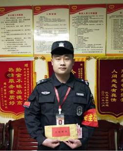 長沙紅光保安服務(wù)有限公司,長沙安保服務(wù),長沙安全服務(wù),長沙非武裝押運,勞務(wù)派遣服務(wù)