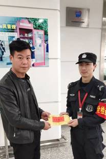 長沙紅光保安服務(wù)有限公司,長沙安保服務(wù),長沙安全服務(wù),長沙非武裝押運,勞務(wù)派遣服務(wù)