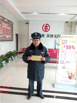 長沙紅光保安服務(wù)有限公司,長沙安保服務(wù),長沙安全服務(wù),長沙非武裝押運,勞務(wù)派遣服務(wù)