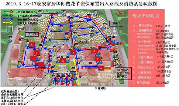 長沙紅光保安服務(wù)有限公司,長沙安保服務(wù),長沙安全服務(wù),長沙非武裝押運(yùn),勞務(wù)派遣服務(wù)