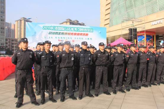 長(zhǎng)沙紅光保安服務(wù)有限公司,長(zhǎng)沙安保服務(wù),長(zhǎng)沙安全服務(wù),長(zhǎng)沙非武裝押運(yùn),勞務(wù)派遣服務(wù)