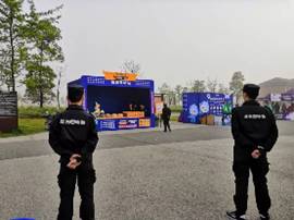 長(zhǎng)沙紅光保安服務(wù)有限公司,長(zhǎng)沙安保服務(wù),長(zhǎng)沙安全服務(wù),長(zhǎng)沙非武裝押運(yùn),勞務(wù)派遣服務(wù)