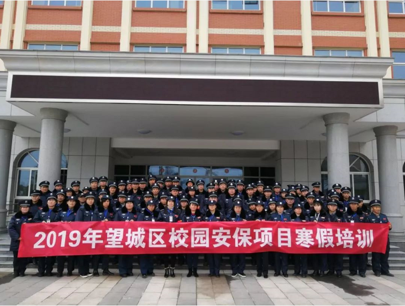 長沙紅光保安服務有限公司,長沙安保服務,長沙安全服務,長沙非武裝押運,勞務派遣服務