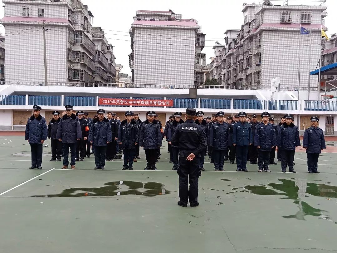長沙紅光保安服務有限公司,長沙安保服務,長沙安全服務,長沙非武裝押運,勞務派遣服務