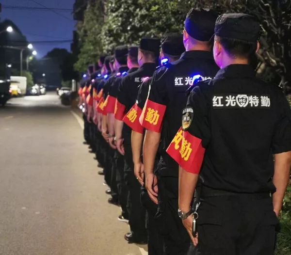 長(zhǎng)沙紅光保安服務(wù)有限公司,長(zhǎng)沙安保服務(wù),長(zhǎng)沙安全服務(wù),長(zhǎng)沙非武裝押運(yùn),勞務(wù)派遣服務(wù)