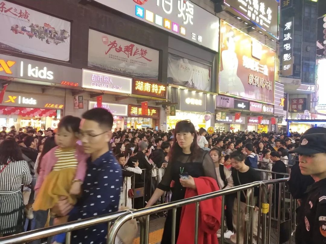 長(zhǎng)沙紅光保安服務(wù)有限公司,長(zhǎng)沙安保服務(wù),長(zhǎng)沙安全服務(wù),長(zhǎng)沙非武裝押運(yùn),勞務(wù)派遣服務(wù)