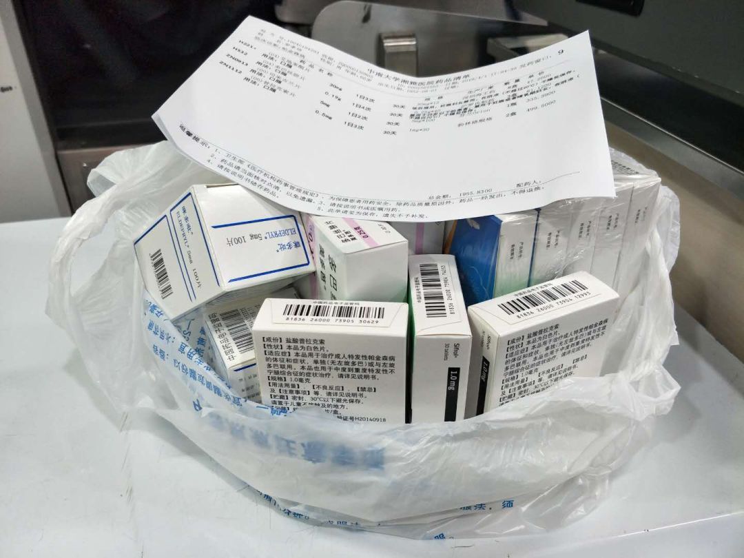 長沙紅光保安服務(wù)有限公司,長沙安保服務(wù),長沙安全服務(wù),長沙非武裝押運(yùn),勞務(wù)派遣服務(wù)