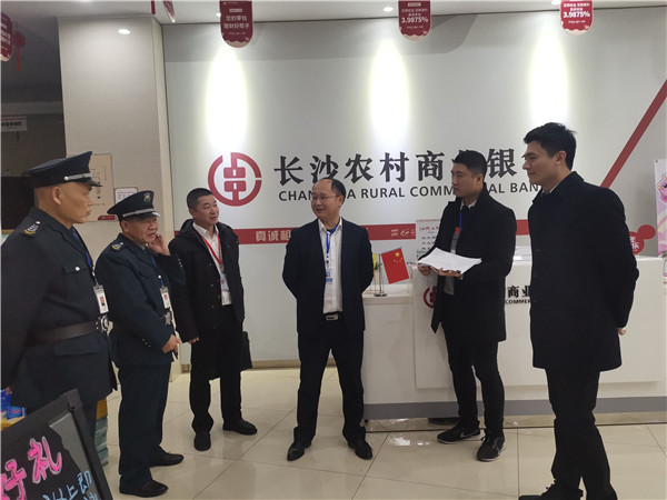 長沙紅光保安服務(wù)有限公司,長沙安保服務(wù),長沙安全服務(wù),長沙非武裝押運(yùn),勞務(wù)派遣服務(wù)