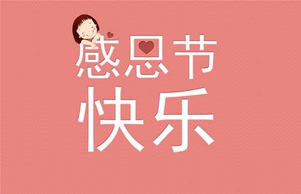 長(zhǎng)沙紅光保安服務(wù)有限公司,長(zhǎng)沙安保服務(wù),長(zhǎng)沙安全服務(wù),長(zhǎng)沙非武裝押運(yùn),勞務(wù)派遣服務(wù)