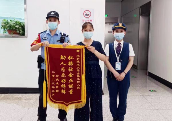 長(zhǎng)沙紅光保安服務(wù)有限公司,長(zhǎng)沙安保服務(wù),長(zhǎng)沙安全服務(wù),長(zhǎng)沙非武裝押運(yùn),勞務(wù)派遣服務(wù)