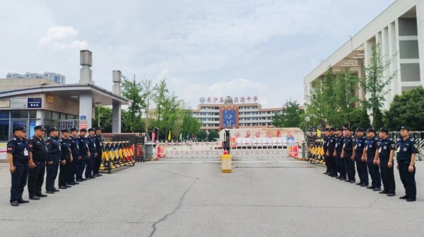 長沙紅光保安服務(wù)有限公司,長沙安保服務(wù),長沙安全服務(wù),長沙非武裝押運(yùn),勞務(wù)派遣服務(wù)