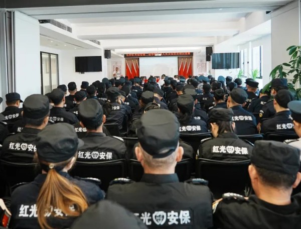 長(zhǎng)沙紅光保安服務(wù)有限公司,長(zhǎng)沙安保服務(wù),長(zhǎng)沙安全服務(wù),長(zhǎng)沙非武裝押運(yùn),勞務(wù)派遣服務(wù)