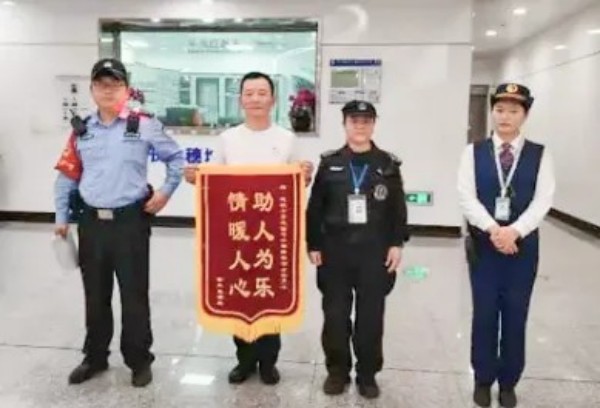 長沙紅光保安服務(wù)有限公司,長沙安保服務(wù),長沙安全服務(wù),長沙非武裝押運(yùn),勞務(wù)派遣服務(wù)