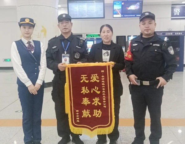 長沙紅光保安服務(wù)有限公司,長沙安保服務(wù),長沙安全服務(wù),長沙非武裝押運(yùn),勞務(wù)派遣服務(wù)