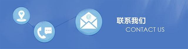 長沙紅光保安服務(wù)有限公司,長沙安保服務(wù),長沙安全服務(wù),長沙非武裝押運(yùn),勞務(wù)派遣服務(wù)