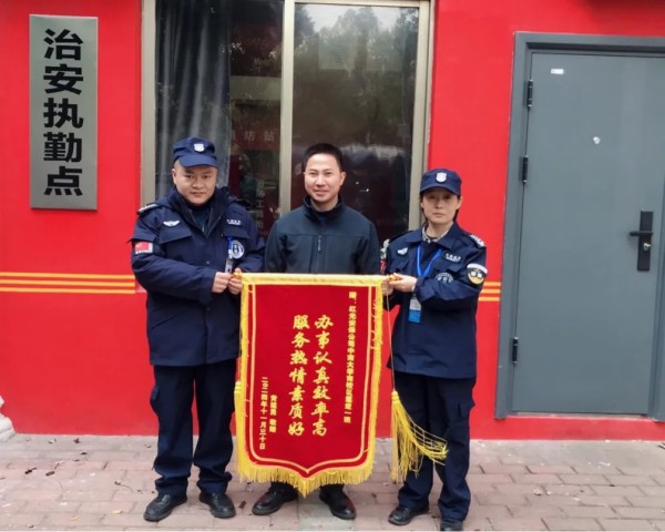 長沙紅光保安服務(wù)有限公司,長沙安保服務(wù),長沙安全服務(wù),長沙非武裝押運(yùn),勞務(wù)派遣服務(wù)
