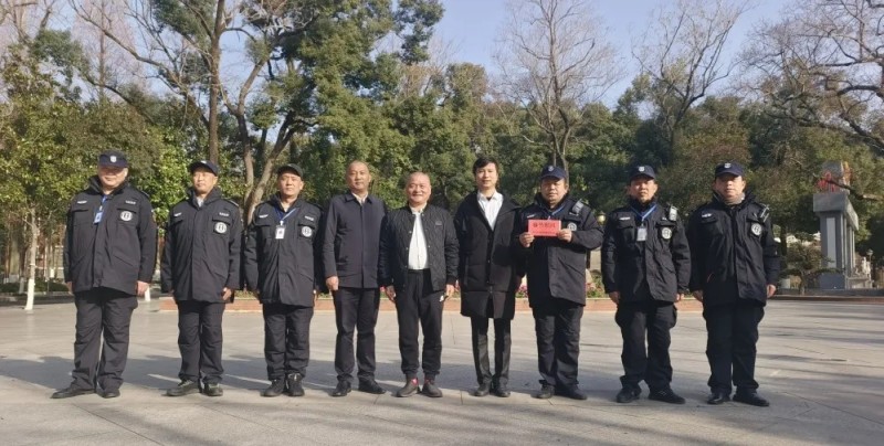 長(zhǎng)沙紅光保安服務(wù)有限公司,長(zhǎng)沙安保服務(wù),長(zhǎng)沙安全服務(wù),長(zhǎng)沙非武裝押運(yùn),勞務(wù)派遣服務(wù)