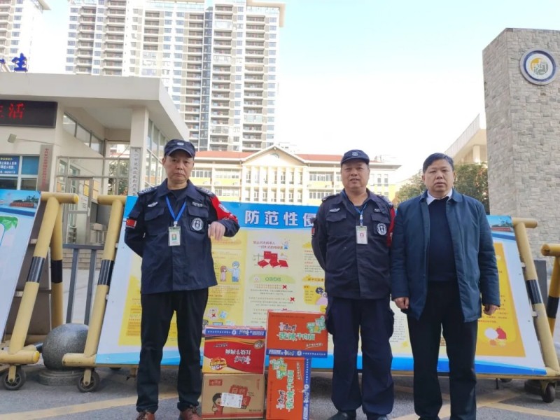 長(zhǎng)沙紅光保安服務(wù)有限公司,長(zhǎng)沙安保服務(wù),長(zhǎng)沙安全服務(wù),長(zhǎng)沙非武裝押運(yùn),勞務(wù)派遣服務(wù)