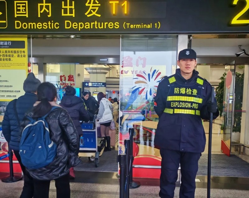 長沙紅光保安服務(wù)有限公司,長沙安保服務(wù),長沙安全服務(wù),長沙非武裝押運(yùn),勞務(wù)派遣服務(wù)