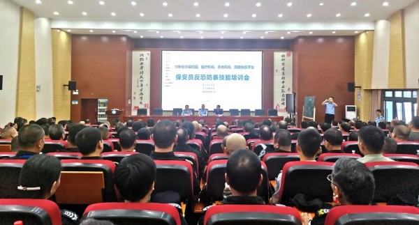 長沙紅光保安服務有限公司,長沙安保服務,長沙安全服務,長沙非武裝押運,勞務派遣服務