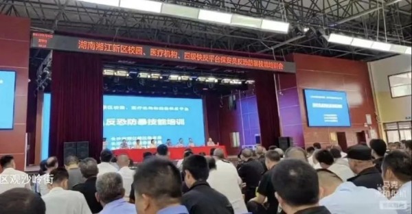 長沙紅光保安服務有限公司,長沙安保服務,長沙安全服務,長沙非武裝押運,勞務派遣服務