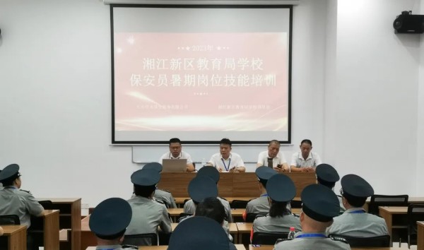 長沙紅光保安服務有限公司,長沙安保服務,長沙安全服務,長沙非武裝押運,勞務派遣服務