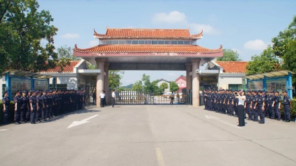 長沙紅光保安服務(wù)有限公司,長沙安保服務(wù),長沙安全服務(wù),長沙非武裝押運,勞務(wù)派遣服務(wù)