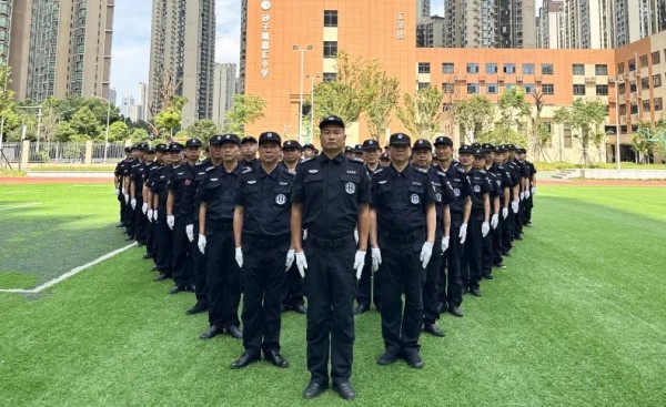 長(zhǎng)沙紅光保安服務(wù)有限公司,長(zhǎng)沙安保服務(wù),長(zhǎng)沙安全服務(wù),長(zhǎng)沙非武裝押運(yùn),勞務(wù)派遣服務(wù)