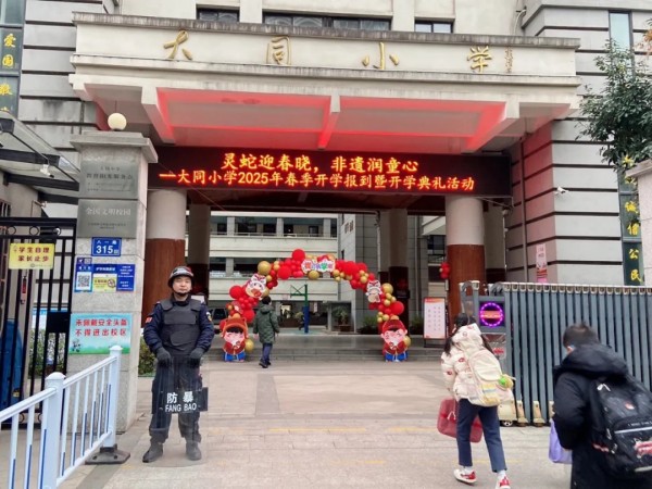 長(zhǎng)沙紅光保安服務(wù)有限公司,長(zhǎng)沙安保服務(wù),長(zhǎng)沙安全服務(wù),長(zhǎng)沙非武裝押運(yùn),勞務(wù)派遣服務(wù)