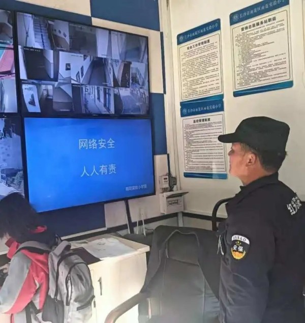 長(zhǎng)沙紅光保安服務(wù)有限公司,長(zhǎng)沙安保服務(wù),長(zhǎng)沙安全服務(wù),長(zhǎng)沙非武裝押運(yùn),勞務(wù)派遣服務(wù)