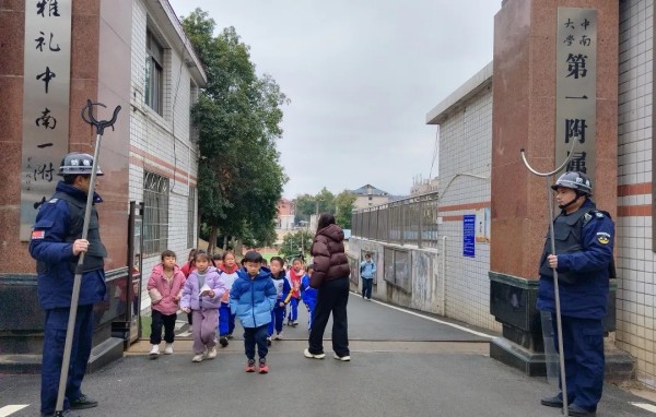 長(zhǎng)沙紅光保安服務(wù)有限公司,長(zhǎng)沙安保服務(wù),長(zhǎng)沙安全服務(wù),長(zhǎng)沙非武裝押運(yùn),勞務(wù)派遣服務(wù)