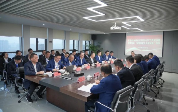 長沙紅光保安服務(wù)有限公司,長沙安保服務(wù),長沙安全服務(wù),長沙非武裝押運,勞務(wù)派遣服務(wù)