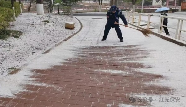 長(zhǎng)沙紅光保安服務(wù)有限公司,長(zhǎng)沙安保服務(wù),長(zhǎng)沙安全服務(wù),長(zhǎng)沙非武裝押運(yùn),勞務(wù)派遣服務(wù)