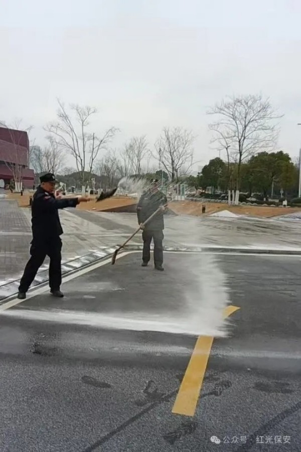 長(zhǎng)沙紅光保安服務(wù)有限公司,長(zhǎng)沙安保服務(wù),長(zhǎng)沙安全服務(wù),長(zhǎng)沙非武裝押運(yùn),勞務(wù)派遣服務(wù)