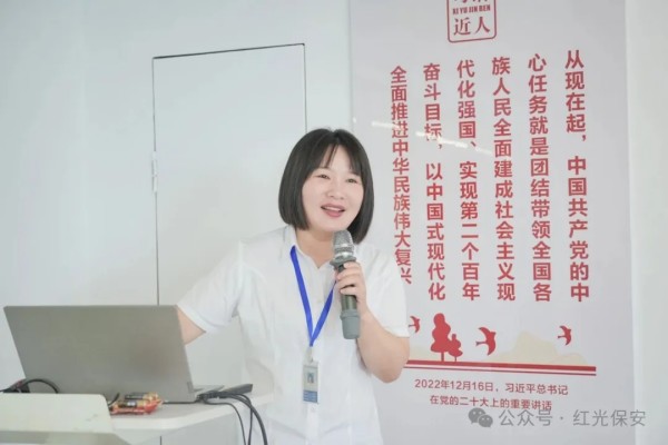 長沙紅光保安服務有限公司,長沙安保服務,長沙安全服務,長沙非武裝押運,勞務派遣服務