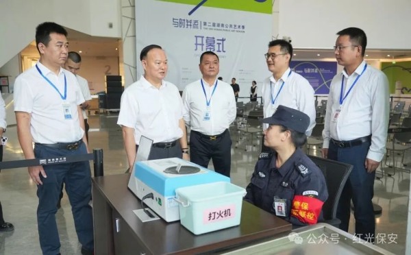 長沙紅光保安服務(wù)有限公司,長沙安保服務(wù),長沙安全服務(wù),長沙非武裝押運(yùn),勞務(wù)派遣服務(wù)