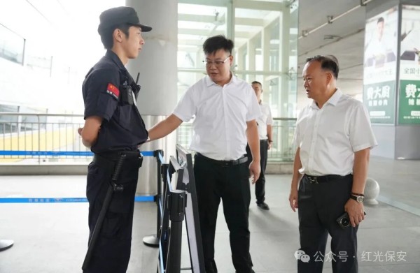 長沙紅光保安服務(wù)有限公司,長沙安保服務(wù),長沙安全服務(wù),長沙非武裝押運(yùn),勞務(wù)派遣服務(wù)