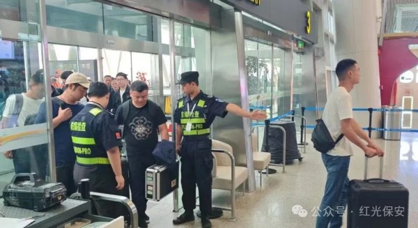 長(zhǎng)沙紅光保安服務(wù)有限公司,長(zhǎng)沙安保服務(wù),長(zhǎng)沙安全服務(wù),長(zhǎng)沙非武裝押運(yùn),勞務(wù)派遣服務(wù)